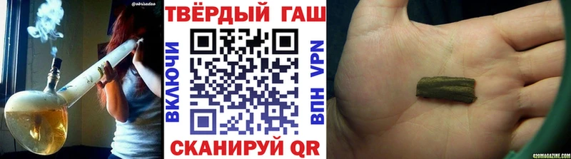 как найти наркотики  Духовщина  ОМГ ОМГ вход  Гашиш индика сатива 