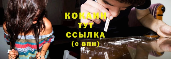 Альфа ПВП Медвежьегорск