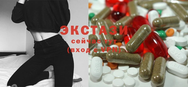 мефедрон VHQ Алексин