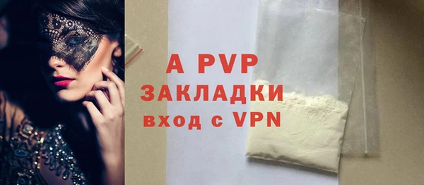 круглые Алексеевка