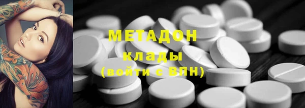 круглые Алексеевка