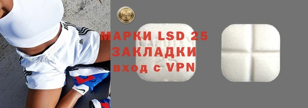 круглые Алексеевка