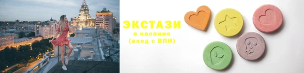 амфетамин Мегион