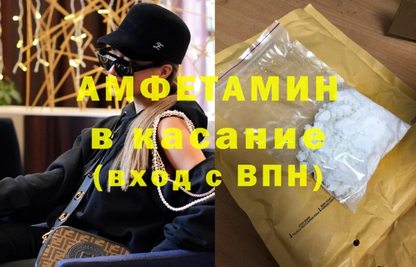 круглые Алексеевка