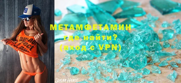 круглые Алексеевка