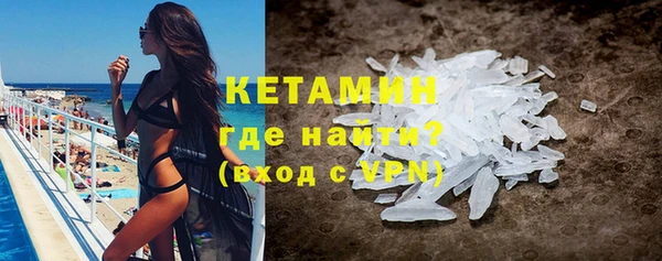 винт Магас