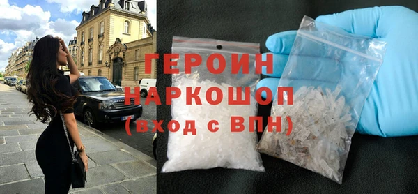 гашишное масло Абдулино