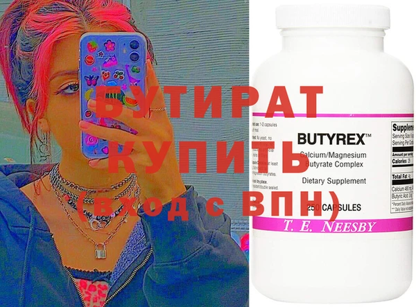 PSILOCYBIN Алзамай