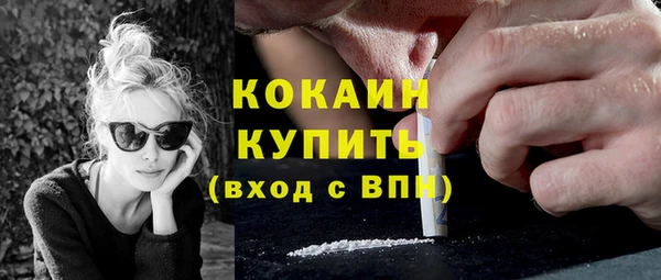 круглые Алексеевка