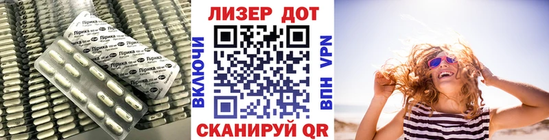 kraken как войти  Духовщина  LSD-25 экстази кислота 