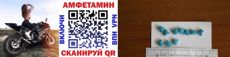 где продают наркотики  Духовщина  Первитин винт 